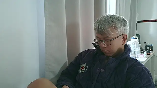 Snapshot of leoUSIR chatting on November 2025 04:12:01 AM leoUSIR online show from November 2025 04:12:01 AM