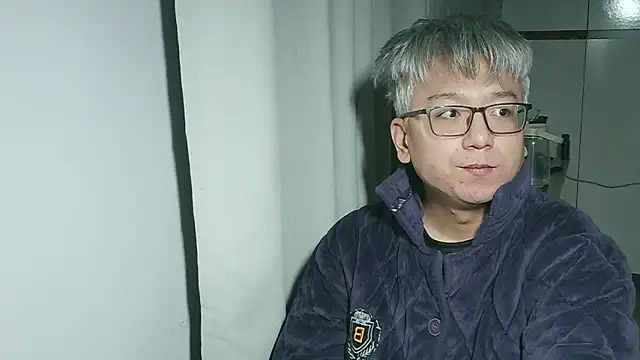 Snapshot of leoUSIR chatting on November 2025 11:45:01 AM leoUSIR online show from November 2025 11:45:01 AM