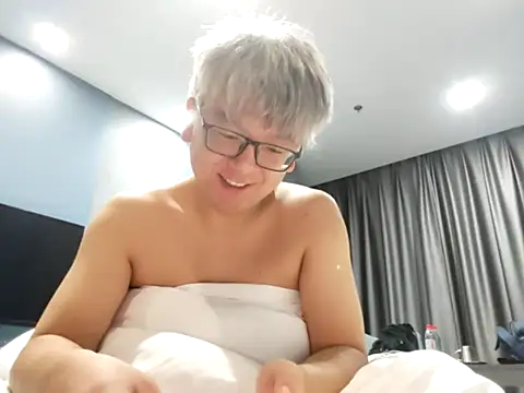 Snapshot of leoUSIR chatting on January 2026 08:32:01 PM leoUSIR online show from January 2026 08:32:01 PM