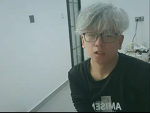 Snapshot of leoUSIR chatting on March 2026 07:01:01 AM leoUSIR online show from March 2026 07:01:01 AM