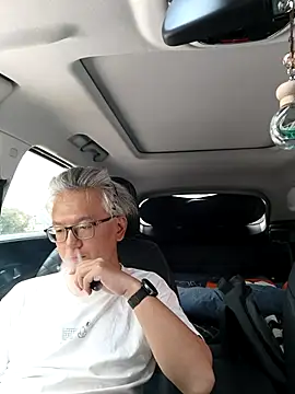 Snapshot of leoUSIR chatting on April 2026 04:32:01 AM leoUSIR online show from April 2026 04:32:01 AM