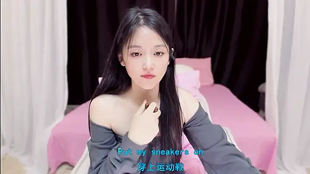 CN-Babycat online show from November 2025 01:11:02 PM