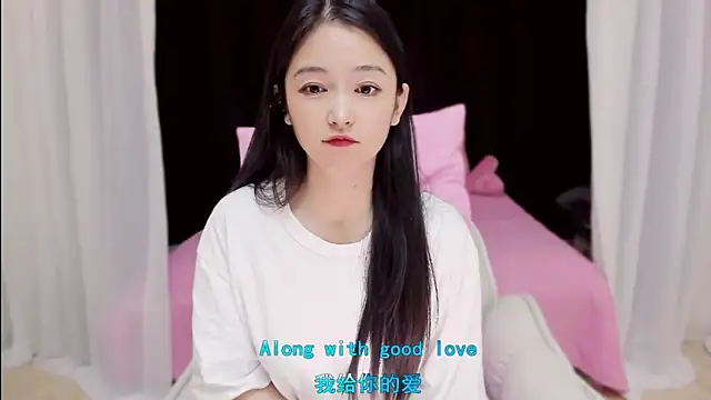 CN-Babycat online show from November 2025 10:27:01 AM