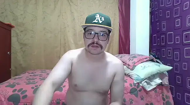 Snapshot of pecadodulce123 chatting on January 2025 11:49:02 PM pecadodulce123 online show from January 2025 11:49:02 PM