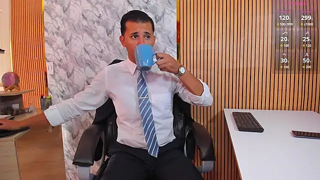 Snapshot of Hideintheoffice chatting on April 2026 01:20:01 PM Hideintheoffice online show from April 2026 01:20:01 PM