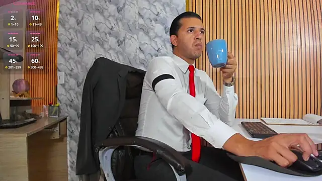 Snapshot of Hideintheoffice chatting on April 2026 12:55:01 PM Hideintheoffice online show from April 2026 12:55:01 PM