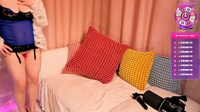 baobaomiqi linger online show from February 2025 02:49:02 AM