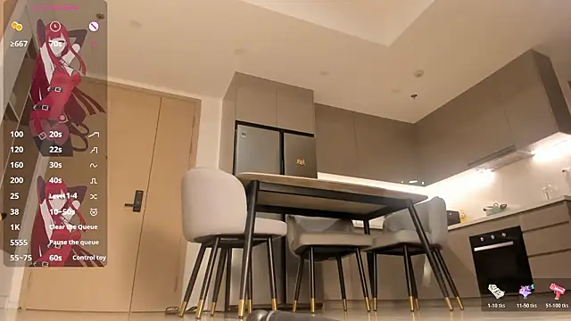 queenasian online show from February 2026 01:29:02 PM