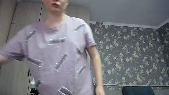 Snapshot of _Miss_Vanilla_ chatting on March 2025 07:08:02 AM Miss Vanilla online show from March 2025 07:08:02 AM