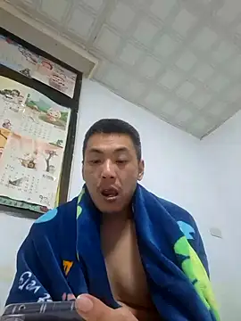 Snapshot of bb770504 chatting on December 2024 03:37:01 PM bb770504 online show from December 2024 03:37:01 PM