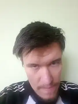 Snapshot of Nelixuss chatting on December 2024 12:29:02 PM Nelixuss online show from December 2024 12:29:02 PM