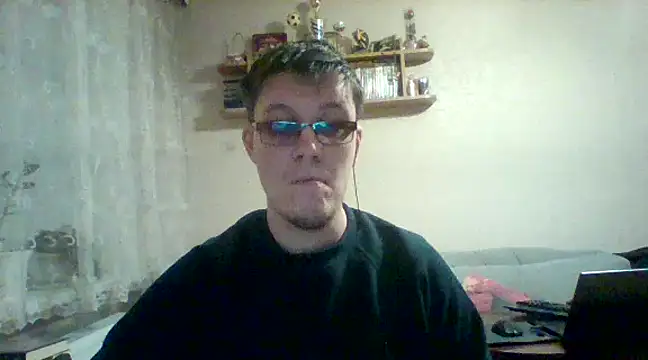 Snapshot of Nelixuss chatting on January 2025 02:32:02 PM Nelixuss online show from January 2025 02:32:02 PM