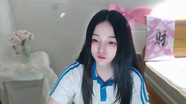 Snapshot of qiqi--- chatting on April 2026 08:57:01 AM qiqi--- online show from April 2026 08:57:01 AM