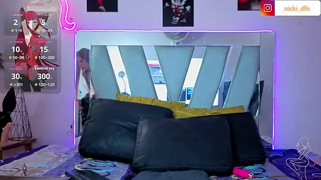 supradoll online show from November 2025 07:46:02 PM