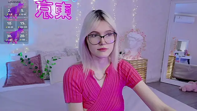 NellieLoyns online show from November 2025 05:17:02 PM