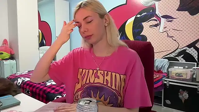 Snapshot of yunasuka chatting on March 2025 05:12:02 PM yunasuka online show from March 2025 05:12:02 PM