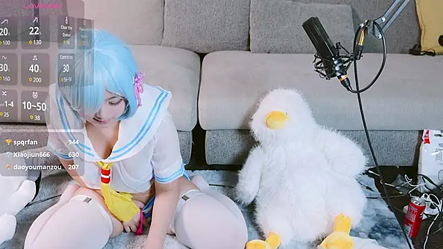 Snapshot of Yu_UwU_ chatting on January 2025 05:42:01 PM Yu UwU  online show from January 2025 05:42:01 PM