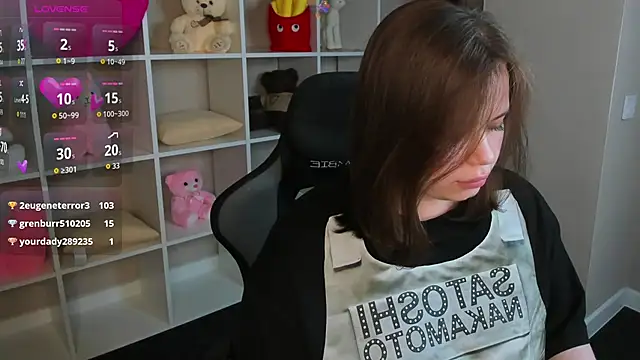 EricaElliott online show from May 2026 09:20:01 PM