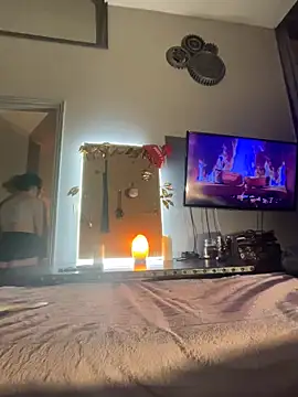 Snapshot of ceres chatting on December 2024 05:16:01 PM ceres online show from December 2024 05:16:01 PM