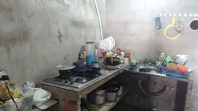 Coral0403 online show from December 2025 03:29:01 PM