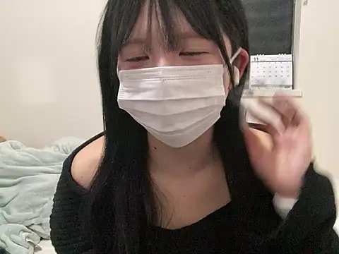 Snapshot of tequila_09 chatting on April 2026 09:34:01 AM tequila 09 online show from April 2026 09:34:01 AM