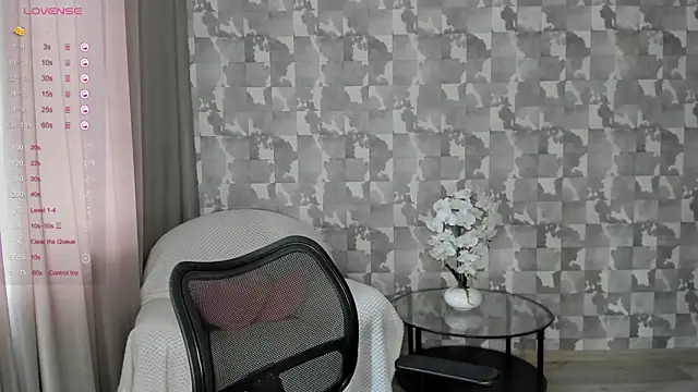 Snapshot of A_delina chatting on March 2025 06:00:02 AM A delina online show from March 2025 06:00:02 AM