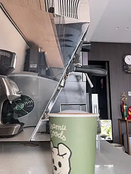 chinalover4199 online show from February 2026 02:53:01 AM