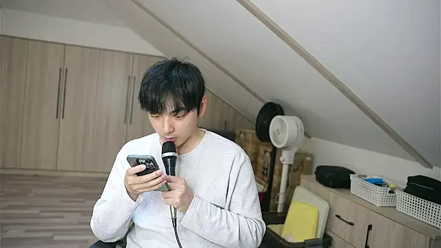 Snapshot of chinalover4199 chatting on April 2026 05:18:02 AM chinalover4199 online show from April 2026 05:18:02 AM