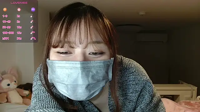 pipimi khaos online show from January 2025 11:24:01 AM