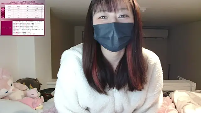 pipimi khaos online show from February 2025 11:15:01 AM