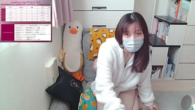 pipimi khaos online show from March 2025 12:42:02 AM