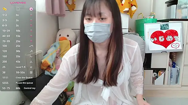 pipimi khaos online show from September 2025 04:22:01 AM