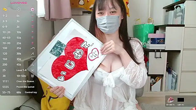 pipimi khaos online show from October 2025 04:44:02 AM