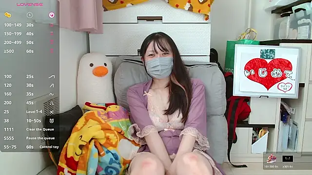 pipimi khaos online show from October 2025 10:43:02 PM