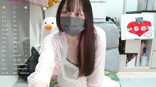 pipimi khaos online show from November 2025 09:42:02 PM