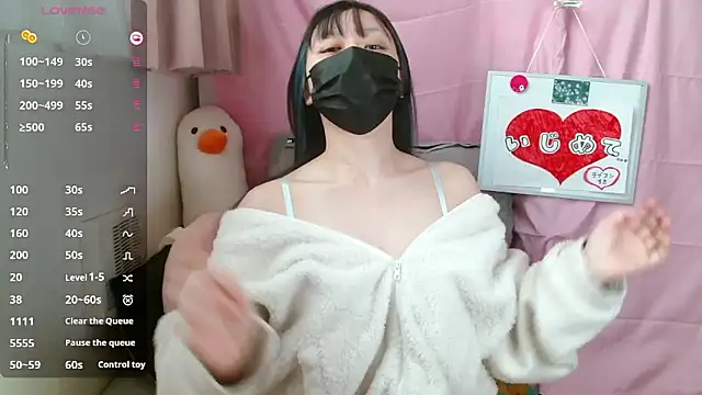 pipimi khaos online show from March 2026 06:41:01 AM