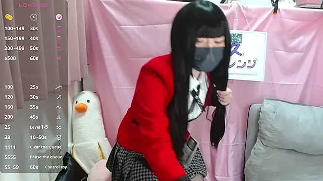 pipimi khaos online show from April 2026 11:25:01 AM