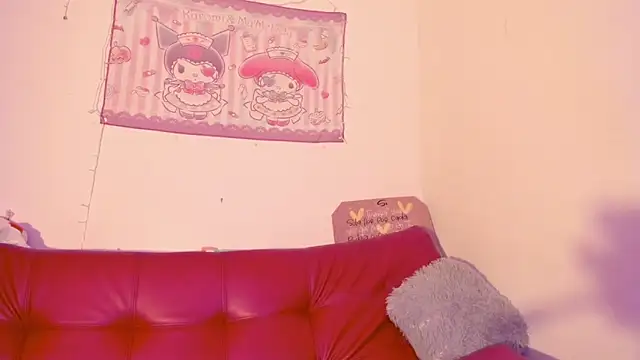 Misha Lover online show from March 2026 11:43:01 PM