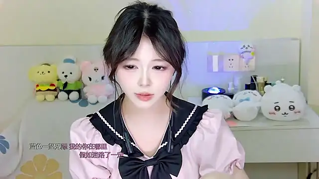 Snapshot of xixibaby- chatting on January 2025 04:46:02 PM xixibaby- online show from January 2025 04:46:02 PM