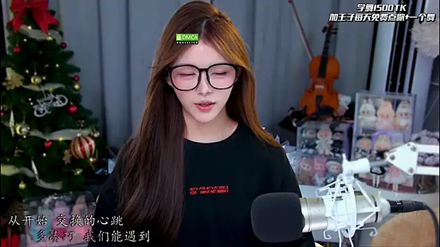 xixibaby- online show from June 2026 11:23:01 AM