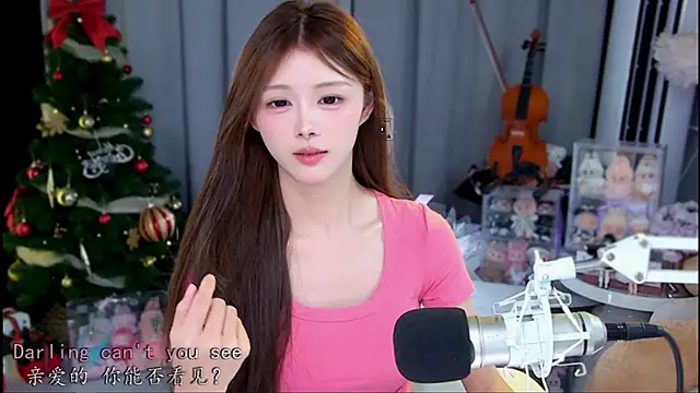 Snapshot of xixibaby- chatting on June 2026 12:17:01 PM xixibaby- online show from June 2026 12:17:01 PM