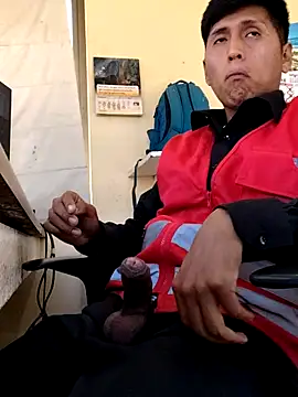 Snapshot of securityhot chatting on January 2025 03:24:02 PM securityhot online show from January 2025 03:24:02 PM