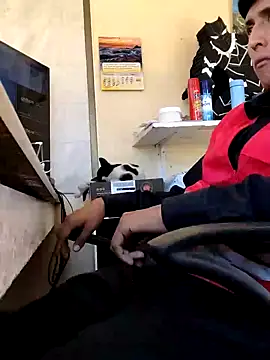 Snapshot of securityhot chatting on January 2025 04:57:01 PM securityhot online show from January 2025 04:57:01 PM