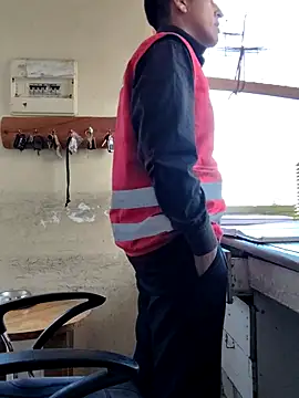 Snapshot of securityhot chatting on February 2025 11:20:01 AM securityhot online show from February 2025 11:20:01 AM