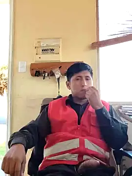 Snapshot of securityhot chatting on February 2025 12:20:01 PM securityhot online show from February 2025 12:20:01 PM