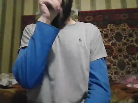 Snapshot of AlferezzSolvajo chatting on February 2025 02:15:02 AM AlferezzSolvajo online show from February 2025 02:15:02 AM