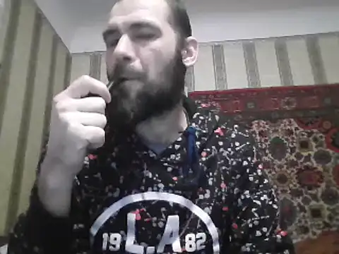 Snapshot of AlferezzSolvajo chatting on February 2025 01:17:02 PM AlferezzSolvajo online show from February 2025 01:17:02 PM