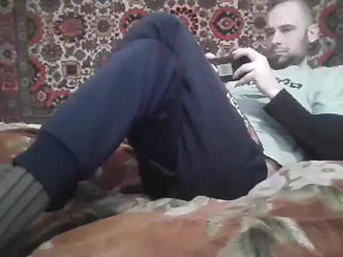 Snapshot of AlferezzSolvajo chatting on March 2025 10:02:01 AM AlferezzSolvajo online show from March 2025 10:02:01 AM