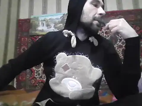 Snapshot of AlferezzSolvajo chatting on March 2025 08:32:01 AM AlferezzSolvajo online show from March 2025 08:32:01 AM