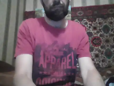 Snapshot of AlferezzSolvajo chatting on September 2025 11:22:02 AM AlferezzSolvajo online show from September 2025 11:22:02 AM